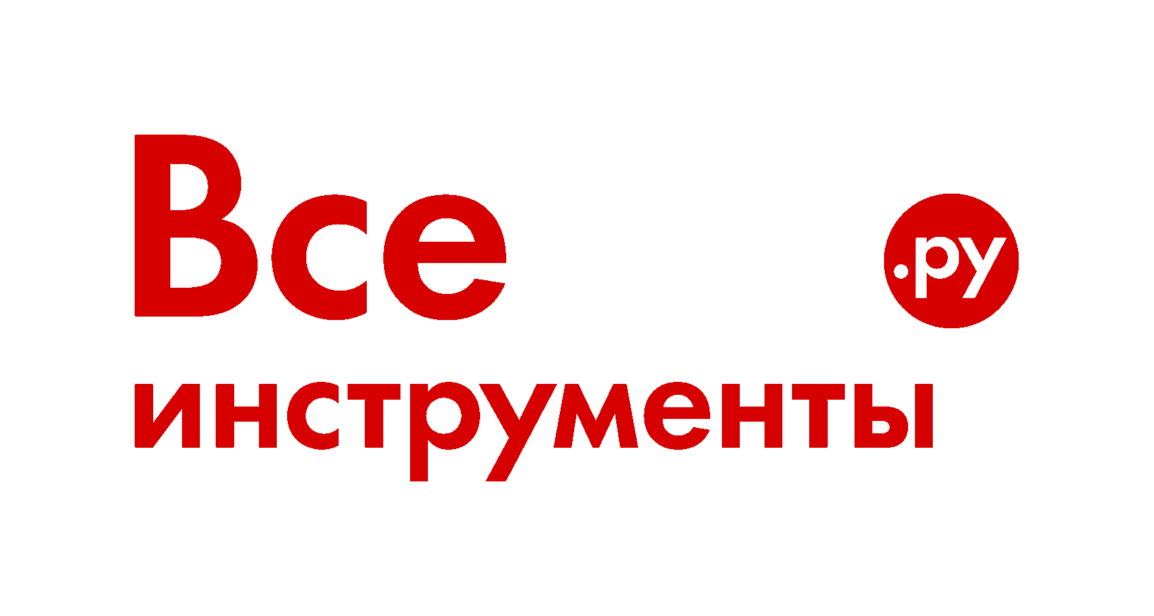 ВсеИнструменты.ру